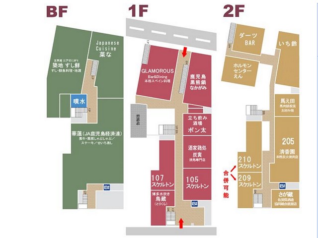 パノラマスクエア博多ビル基準階間取り図.jpg