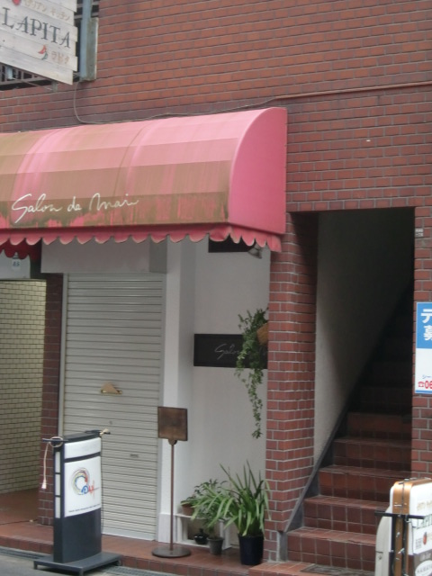 昭和本町ビル (1).jpg