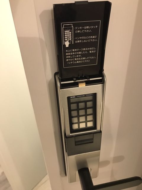 神宮前S（6-18-3）21.JPG