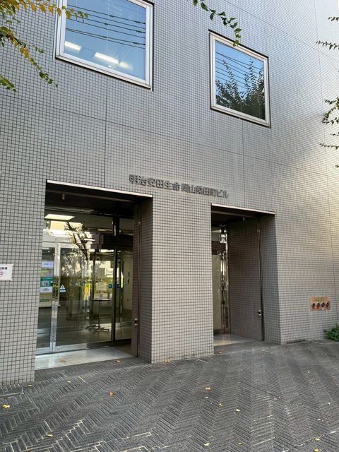 明治安田生命岡山桑田町ビル2.jpg