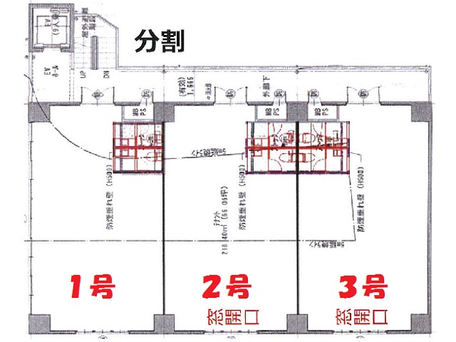 上之裏サムラビル4F基準階間取り図（分割）.jpg