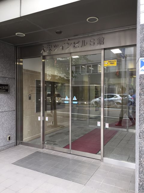 大栄ツインS館1.JPG