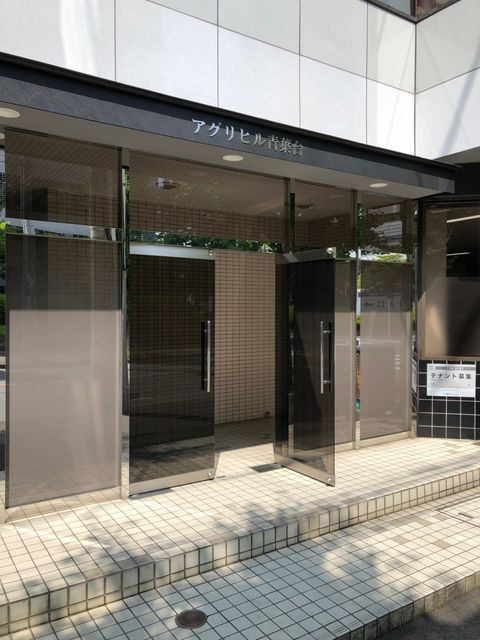 アグリヒル青葉台2.jpg