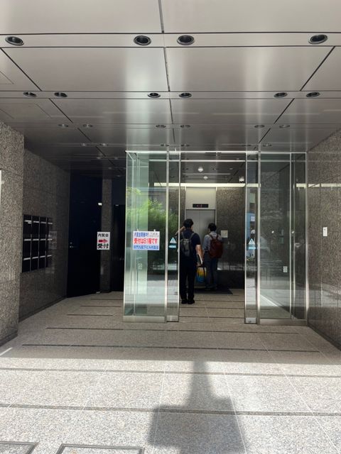井門九段下3.jpg