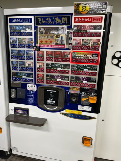 名古屋伏見スクエア (1).jpg