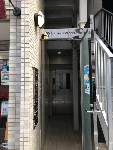 ル・グラシエルBLDG10　1.jpg