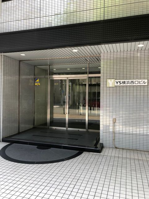 YS横浜西口2.jpg