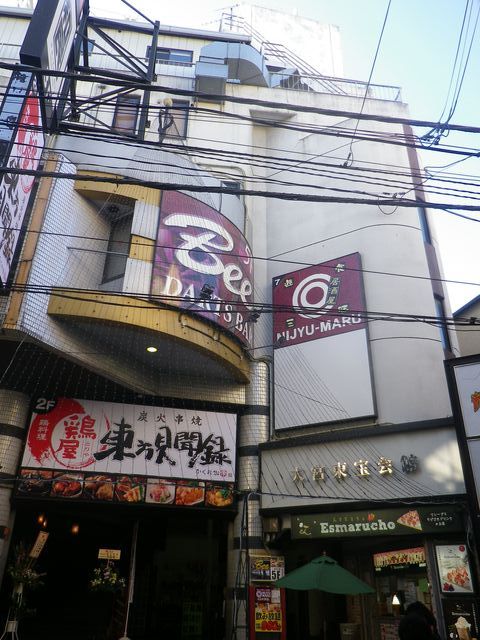 Vort大宮 埼玉県 さいたま市大宮区 の4階116 3坪の空室情報 Quickconsulting Vort大宮 埼玉県 さいたま市大宮区 の4階116 3坪の空室情報 Quickconsulting