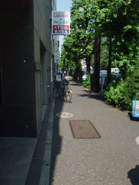 神田高野2.JPG
