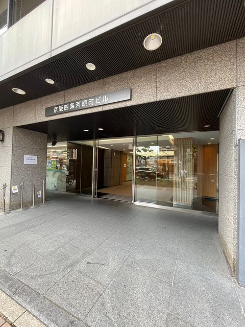 京阪四条河原町ビル (2).jpg