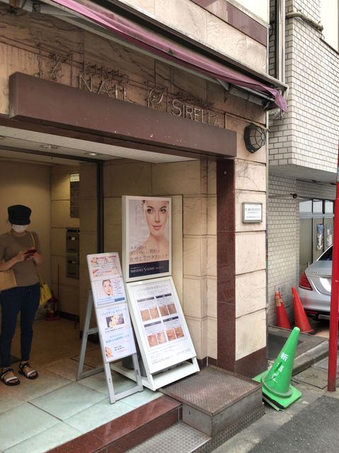 BC新宿PROPERTY2.jpg
