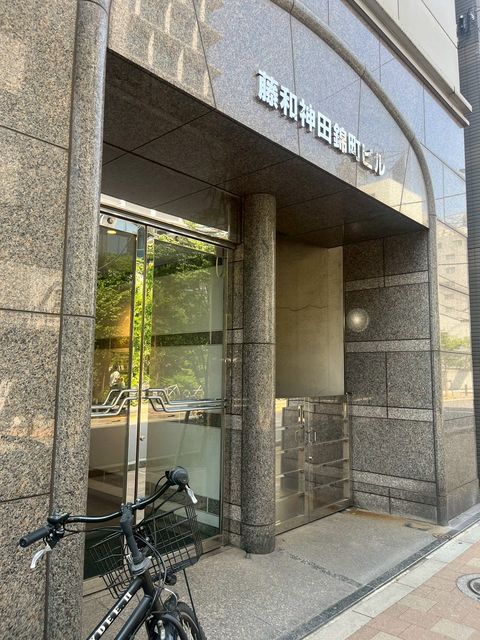 藤和神田錦町2.jpg