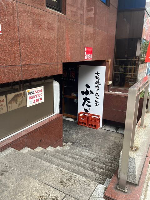 トーエイ八丁堀4.jpg
