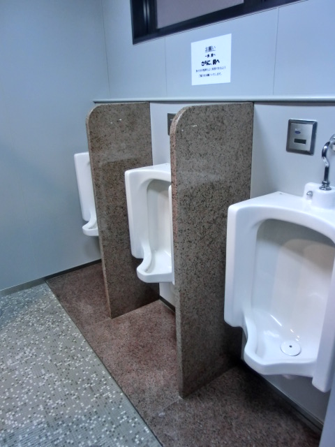 新大阪明幸ビル _20140203 (7).jpg