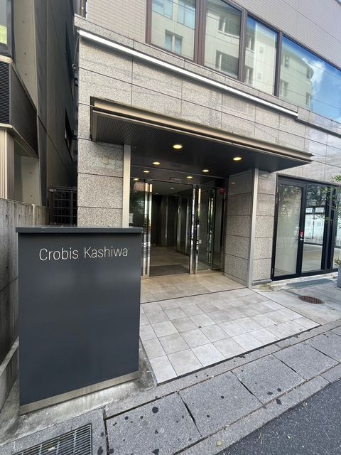 Crobis柏4.jpg