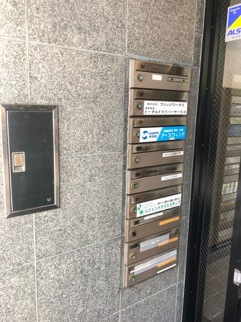 芝大門ABC館5.jpg