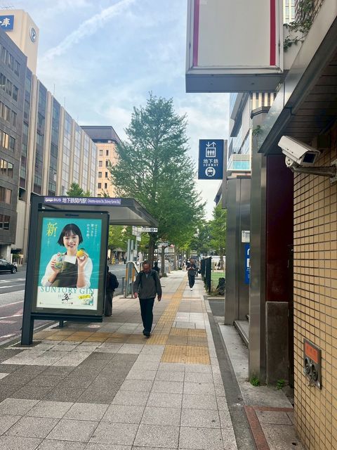 大洋建設関内ビル (1).jpg