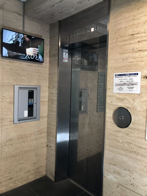 蔵前ミハマ5.jpg