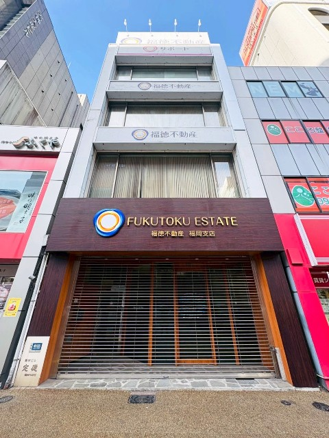 鶴田ビル (3).jpg