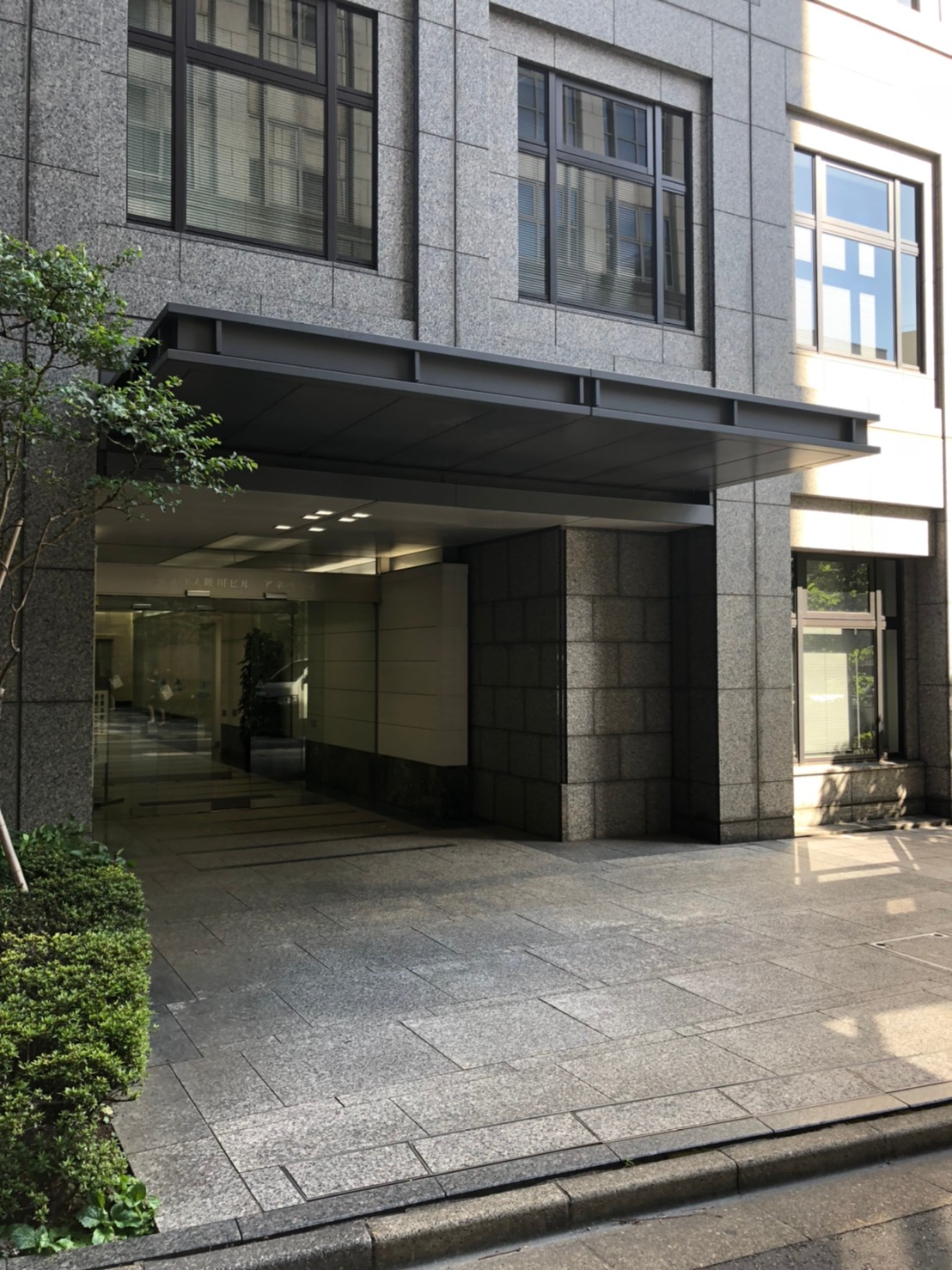 アクロス新川ビルアネックス5.jpg
