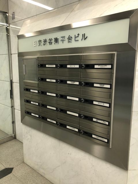 日交渋谷南平台3.jpg