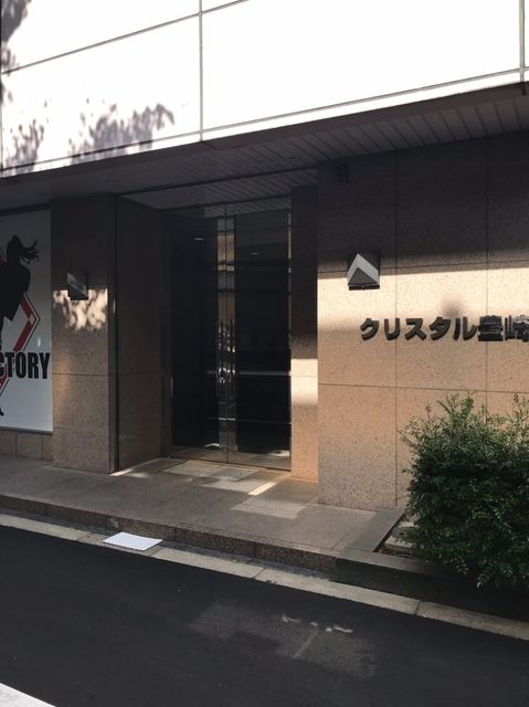 クリスタル豊崎_190522_0003.jpg