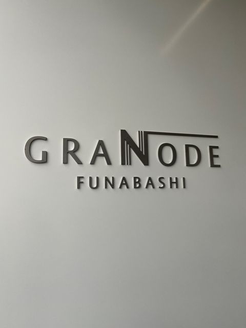 GRANODE FUNABASHI2.jpg