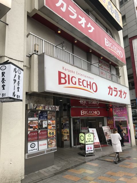 プリンス（西新宿）1.JPG