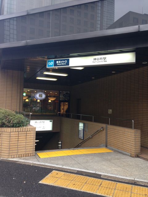 地下鉄神谷町駅3番出口.JPG