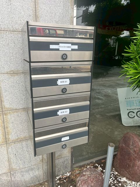 練馬区高松3丁目店舗ビル4.jpg