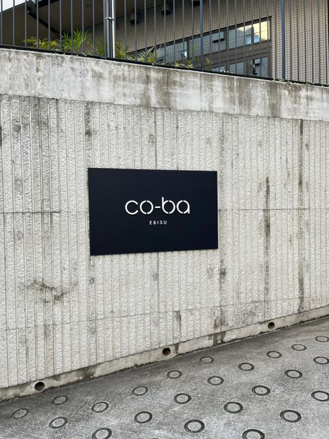 co-ba ebisu residence(JP noie 恵比寿西）1.jpg