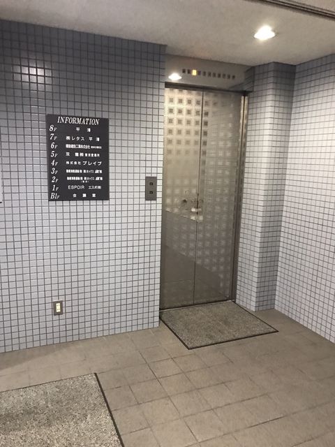 エスポワール2.JPG