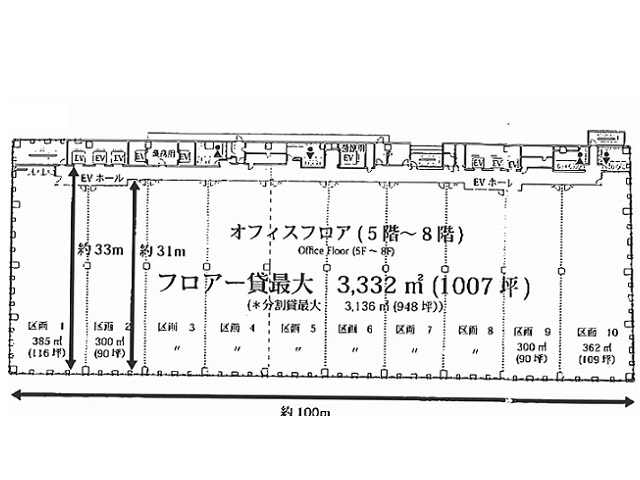 ヨドバシ仙台第二基準階間取り図.jpg