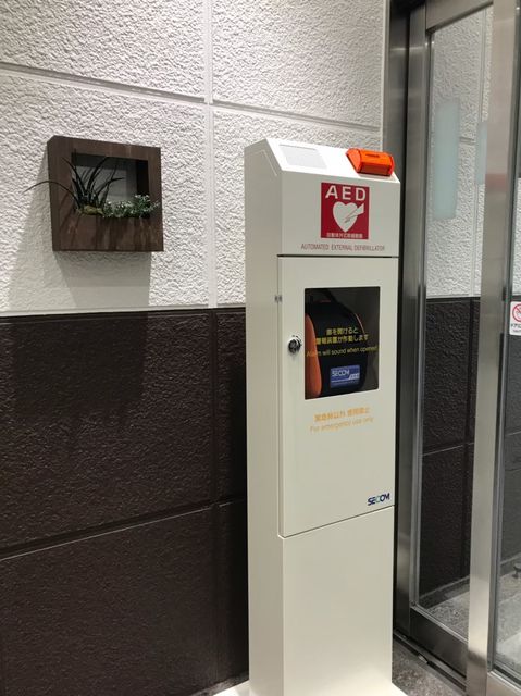 ポーラ名古屋ビル 愛知県 名古屋市中区 の11階25 35坪の空室情報 Quickconsulting ポーラ名古屋ビル 愛知県 名古屋市中区 の11階25 35坪の空室情報 Quickconsulting