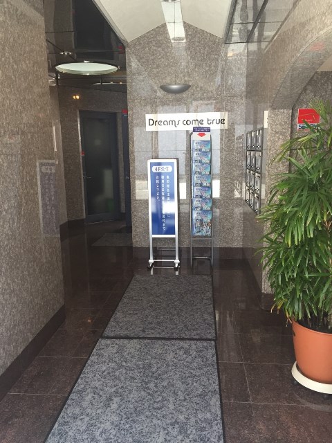 南扇町オーパスビル_8783.jpg
