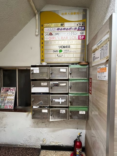 桂昇大森駅前ビル3.jpg