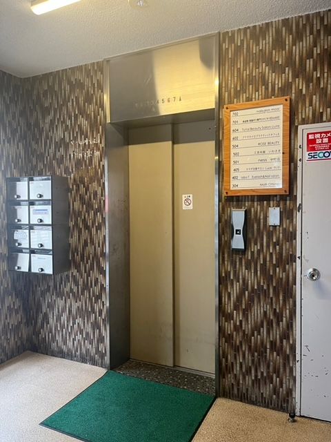 畳材中町ビル3.jpeg