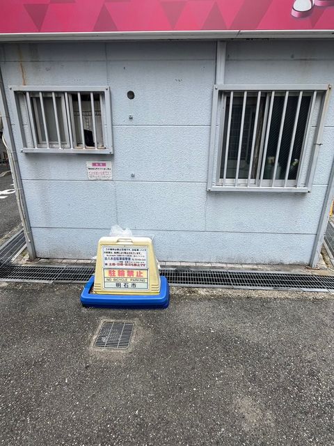 親和 (2).jpg