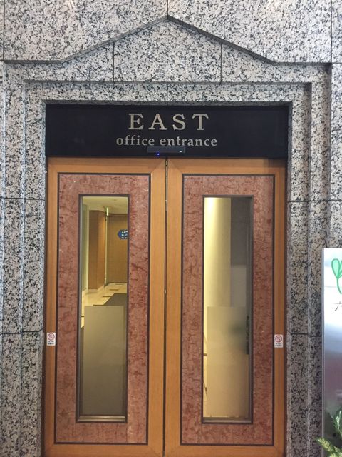 全特六本木EAST棟1.JPG