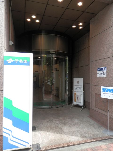 東京（本郷3）2.JPG