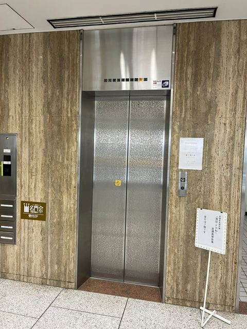 第1安田ビル7.jpg