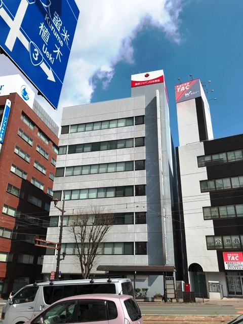 損保ジャパン日本興亜熊本水道町ビル (2).JPG