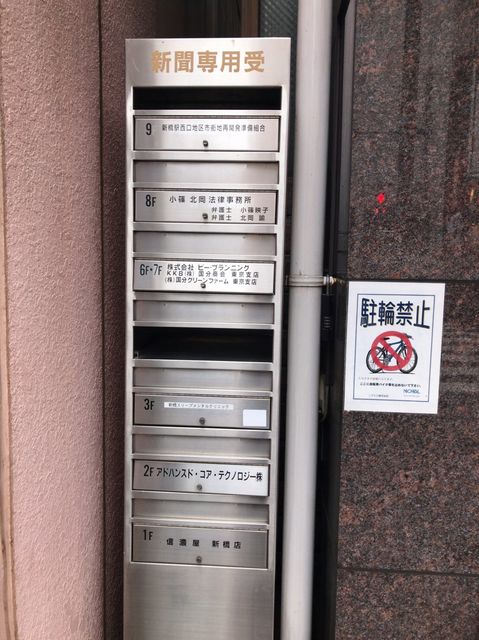 赤レンガ通り4.JPG