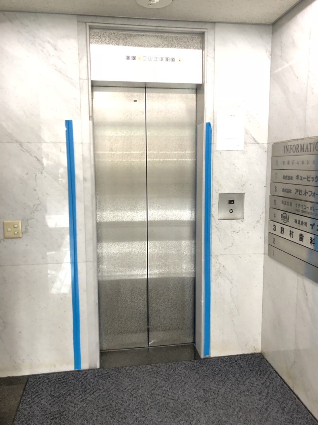 ブルーベルビル3.jpg