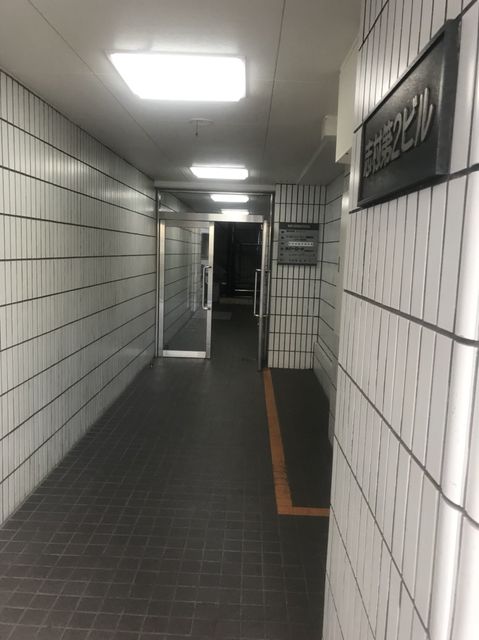 志村第2（天神町）6.JPG