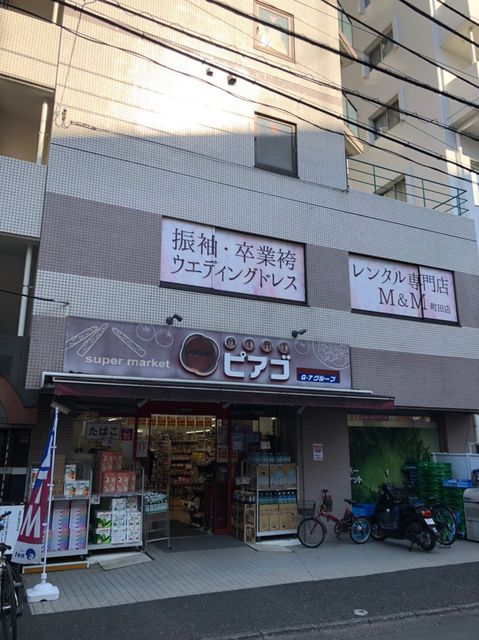 ドミトリー原町田1.jpg