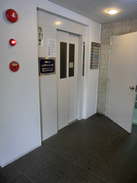 シティコープ江坂_20150610 (2).jpg