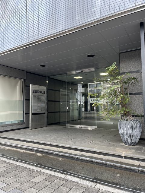 広島的場ビル2.jpg