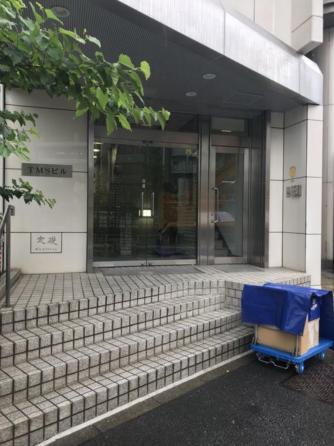 TMS（渋谷）1.JPG