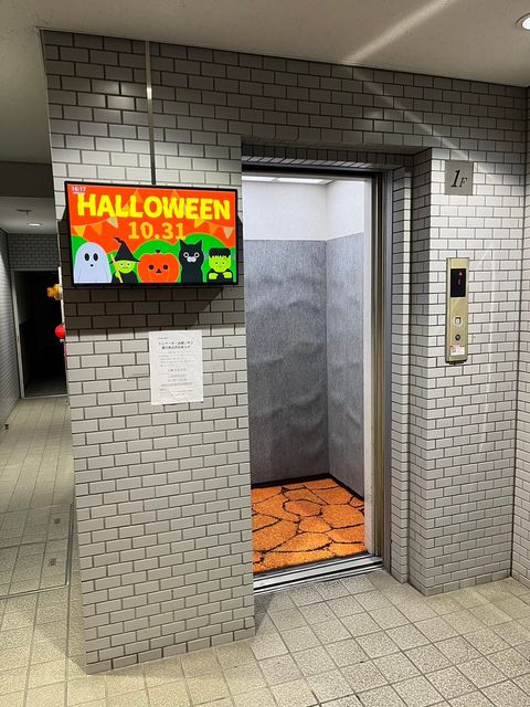 第一住建平塚ビル3.jpg